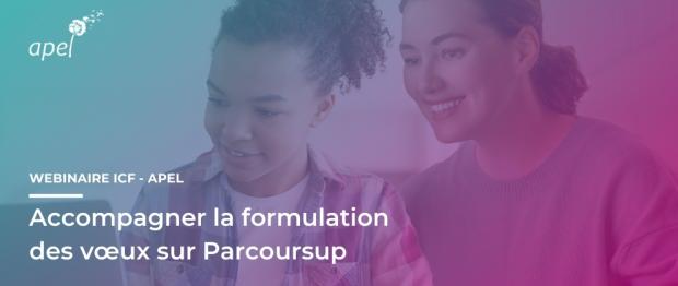 webinaire Parcoursup février